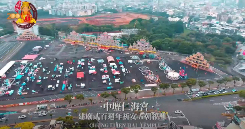 中壢仁海宮夜市佔地達2萬坪。（圖／翻攝自臉書／中壢仁海宮 - 中壢媽 Renhai Temple）