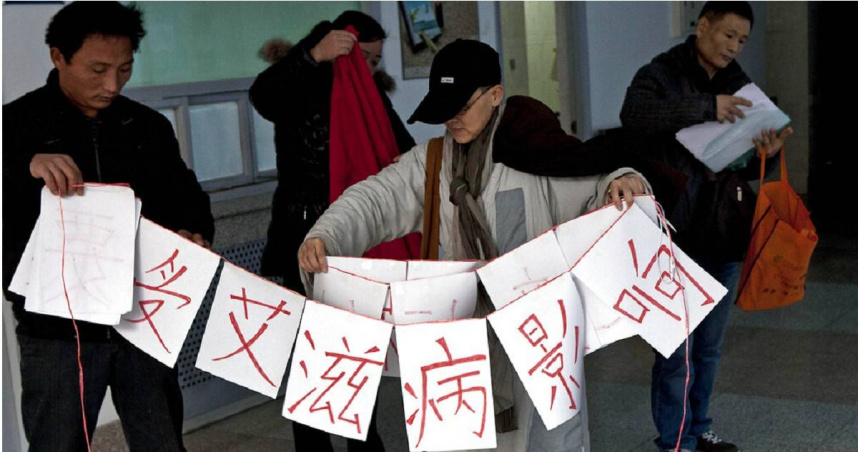 大陸一名年逾80歲男性確診感染HIV，醫界指出，近年老年族群HIV感染者佔比持續上升。 （圖／達志／美聯社，下同）