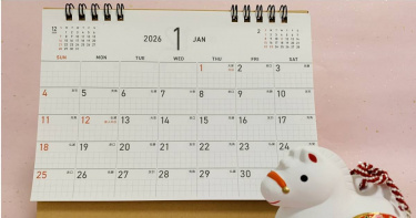 許多民眾認為，家中的年曆、月曆方便記事，還能讓全家人都了解其他人的行程安排。（示意圖／photoAC）