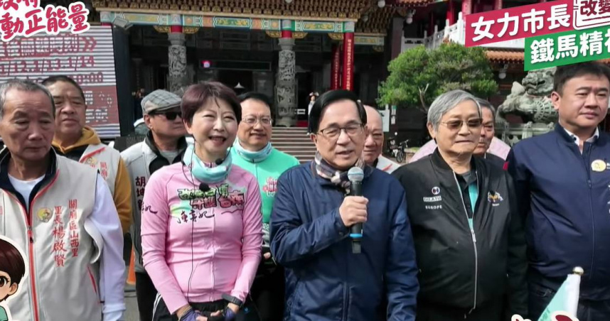 前總統陳水扁同框台南市長參選人陳亭妃的畫面中，赫然發現有國民黨前台南縣議長吳健保的兒子吳禹環（右一）。（圖／翻攝自陳亭妃YT頻道）