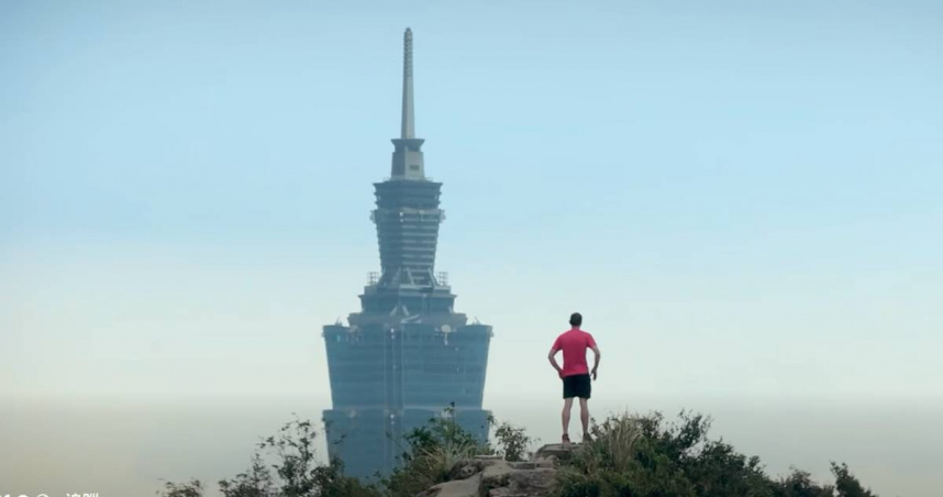 霍諾德今徒手爬101將於上午9點登場。（圖／翻攝臉書／台北101）