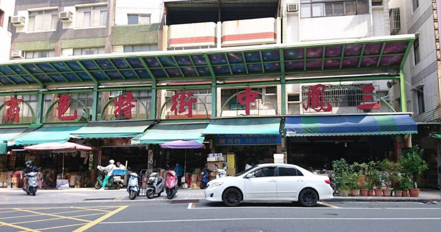 高雄三鳳中街驚傳天價糖果，引發網友熱議。（示意圖／翻攝自Google Maps）