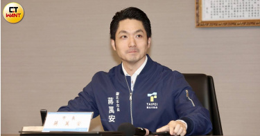 蔣萬安強調，不管老鼠多與少，市府就是進行全面滅鼠，這都是應該做的，也藉此機會讓大家看到同仁們防治鼠害、全力以赴的身影。（圖／方萬民攝）