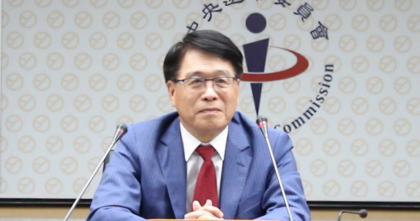 游盈隆提到，選舉是民主政治最核心的制度，也是人民當家作主最具體的實踐。（圖／中選會提供）