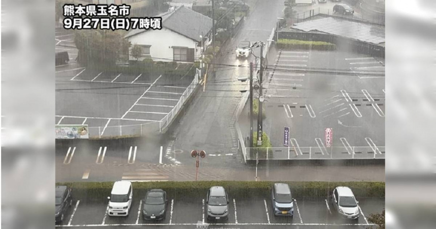 日本九州地區今（27日）受到秋雨鋒面影響，北部地區持續遭強降雨侵襲。（圖／翻攝自YouTube／ウェザーニュース）