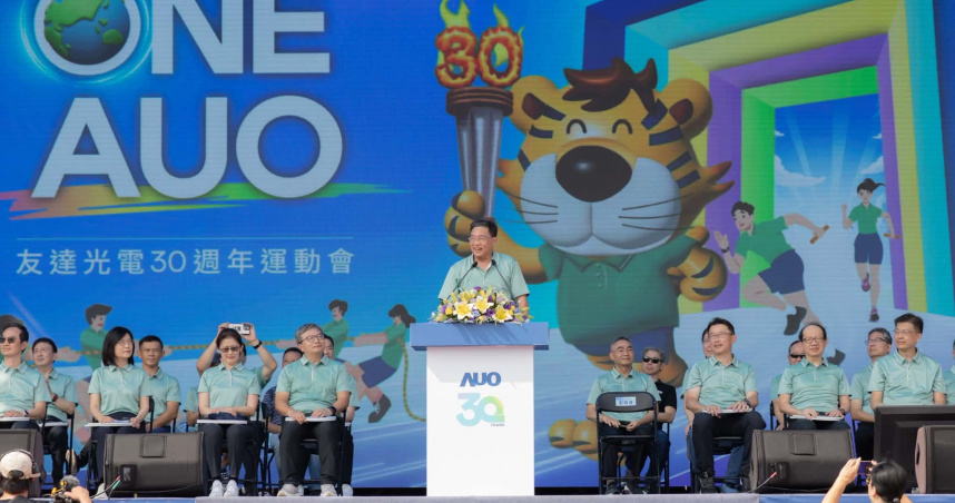 友達董事長暨執行長彭双浪。（圖／友達提供）