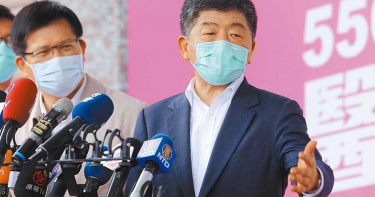 520就職大典 陳時中:考慮增加參與人數