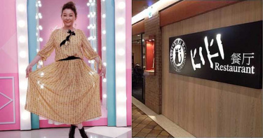 藍心湄KiKi餐廳29年屹立不搖!她曝經營祕訣:低調用心