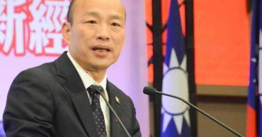 韓國瑜首度道歉! 請假3個月選總統「向高雄市民致上最高歉意」