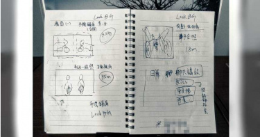 「你們到了嗎?」重機情侶命喪輪下 攝影師:訊息永遠只能停留在那邊