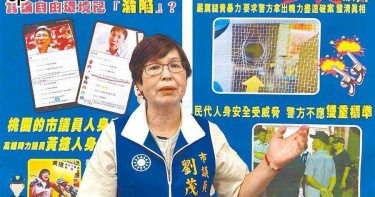 桃園7連霸議員劉茂羣 因送蘋果禮盒遭判當選無效