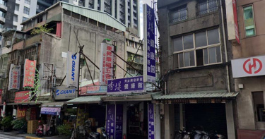 危老獎勵促老屋行情大增 不起眼透天也有上億價值