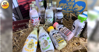 國農牛乳鬧雙胞? 「天守實業」推出新品「天守極乳」捍衛15年好滋味