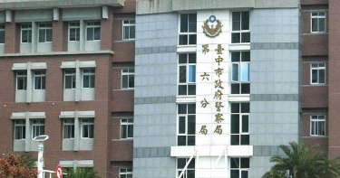 台中深夜槍響 汽車租賃行股東對帳掏槍威嚇