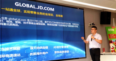 追粉新產業 代拍崛起有人喜有人惱