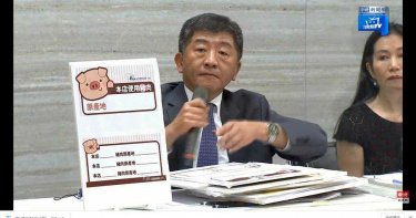陳時中「帶頭吃美豬」 坦承:我是不得已的
