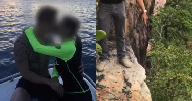 夫環抱親吻秒變臉!「去死吧」推落34米懸崖…孕妻獲救揭驚悚內幕