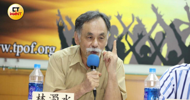 綠營大老林濁水質疑，美國人聽得懂總統蔡英文的談話？（圖／記者王永泰攝）