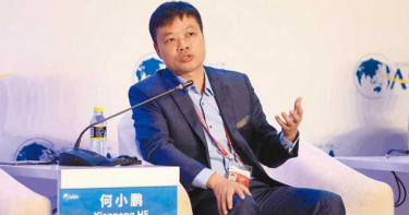 5歲的「小鵬」明年要打趴特斯拉 CEO:西邊某人很不爽