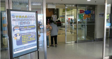 飛越杜鵑窩?男怕被關精神病院 吊點滴搶劫遭逮稱「坐牢比較好」