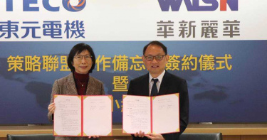 東元電機董事長邱純枝（左）、華新麗華董事長焦佑。（圖／東元集團提供）