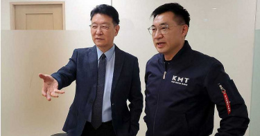 老K風雲變3/黨主席身旁有內奸? 藍營一手好牌就怕豬羊變色