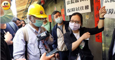水利會拆我家2/住戶控水利會量身訂作 繞過法規賣地給建商