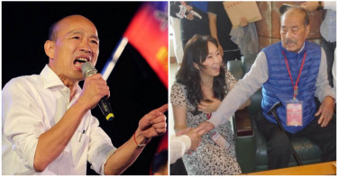 韓國瑜岳父昔狂言曝光! 「女婿看我賺」才選立委