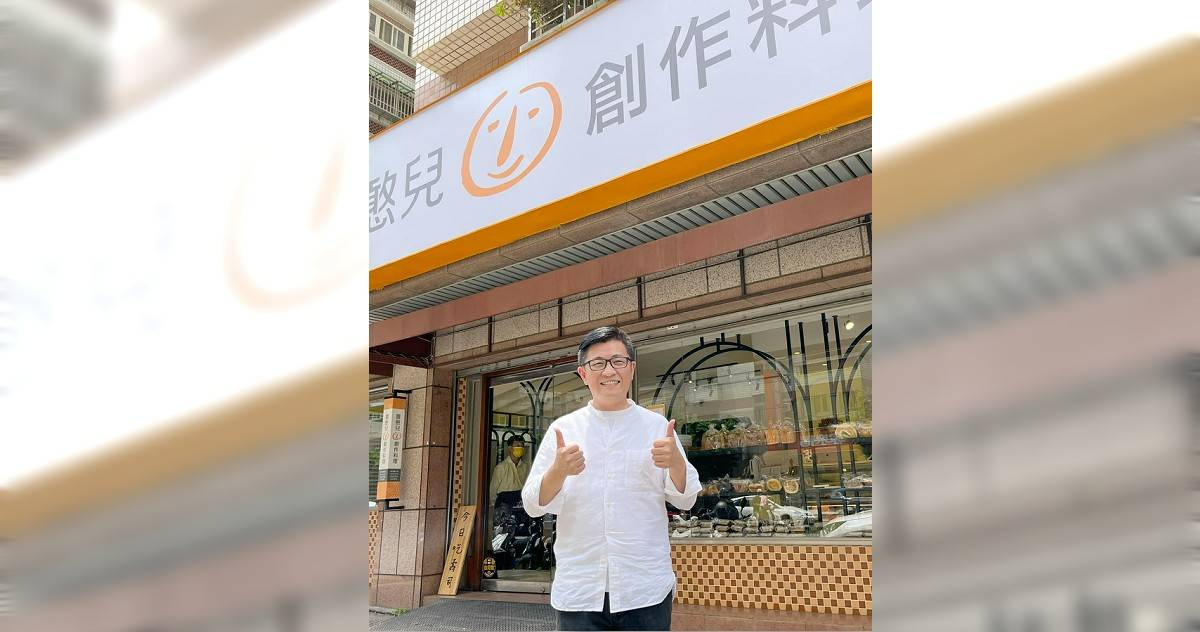 藍黃兩黨夾攻鄭宏輝新竹市長民調仍領先 政治 Ctwant
