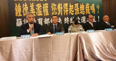 「我是張榮發兒子,無法開會有夠過分!」 二子現身親揭受辱委屈