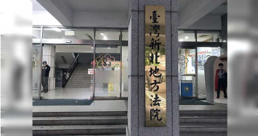 怕吃年夜牢飯 富二代20分繳清欠稅4000萬