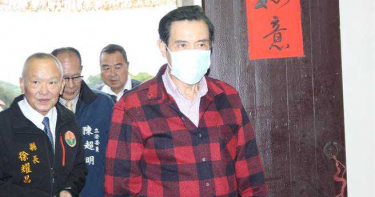 口罩大戰 馬英九:戴口罩是公眾人物社會責任