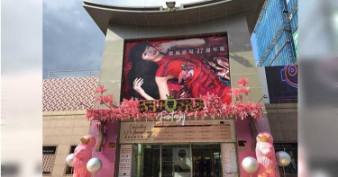 傳裁員3成?新冠肺炎衝擊百貨業 微風開出裁員第一槍