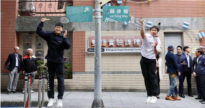 「麟洋路」17日正式掛牌。（圖／報系資料照）