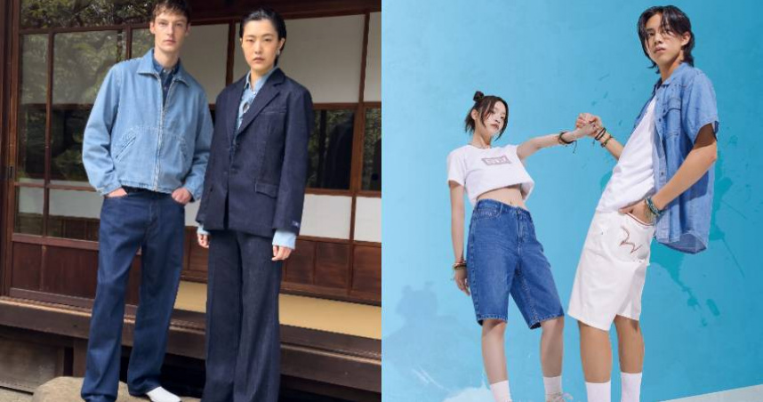 （圖／品牌提供）