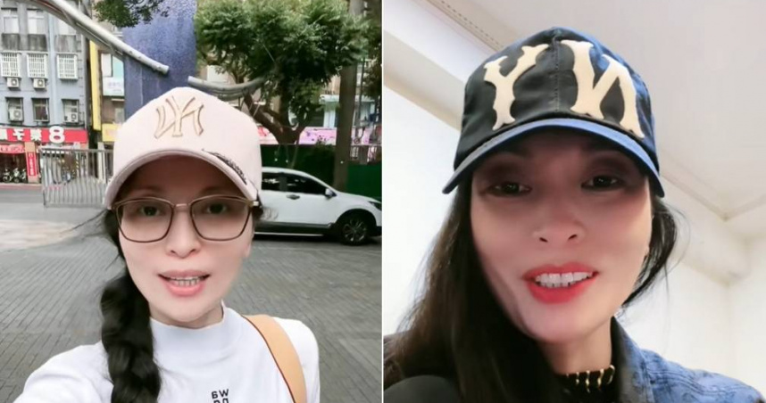 陸配劉姓女子經營「亞亞在台灣」頻道，因發表武統言論被檢舉。（圖／翻攝自亞亞在台灣抖音）