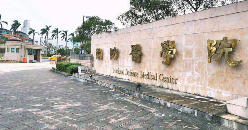 立志當醫生的師大附中生發文稱，參加學測後，順利取得國防醫學系申請資格，沒想到竟於3月14日收到撤銷錄取資格的通知。（圖／報系資料照）