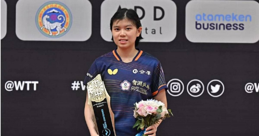 17歲桌球小將葉伊恬遭中華民國桌球協會取消參加WTT美國大滿貫賽資格，事件持續延燒。桌協副理事長楊正雄今出面稱：「既然拿了補助，就要以國家賽事為主。」（圖／翻攝FB／葉伊恬/Yeh Yi-Tian）