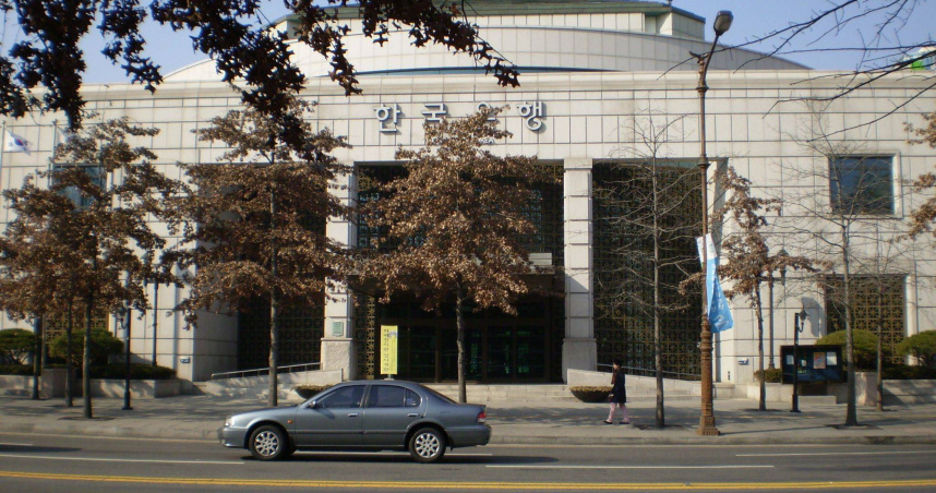 南韓中央銀行大邱本部。（圖／翻攝自維基百科）