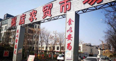 不給進關口!防疫人員被打到尿失禁 兒傻眼「臉發紫、沒知覺了」