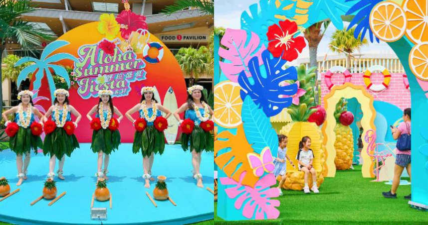 （圖／業者提供）