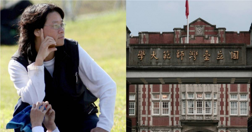 國立台灣師範大學發生女足教練周台英（左圖）威脅球員配合研究抽血，受害女學生批評，教練至今都沒有向他們道歉。（圖／報系資料照）