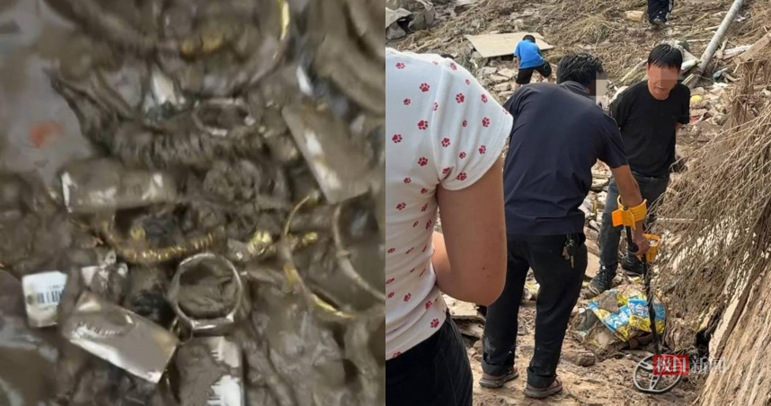 （圖／翻攝自微博）