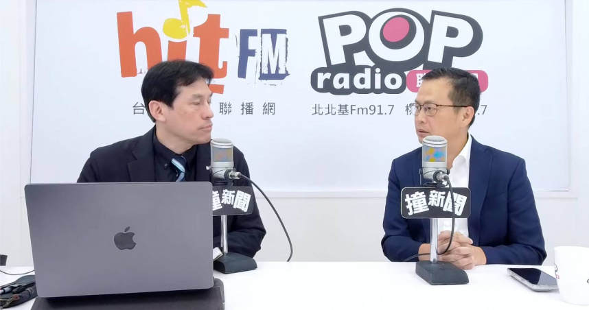 國民黨立委羅智強日前在廣播節目上批評黃暐瀚變了、有愧媒體人職責使命。對此，黃暐瀚在臉書回應表示，「就事論事，理直氣和」。（圖／截自POP 撞新聞直播）