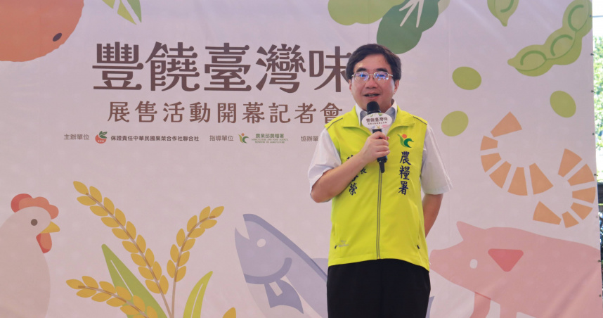 農業部農糧署副署長陳啓榮。（圖／農糧署提供）