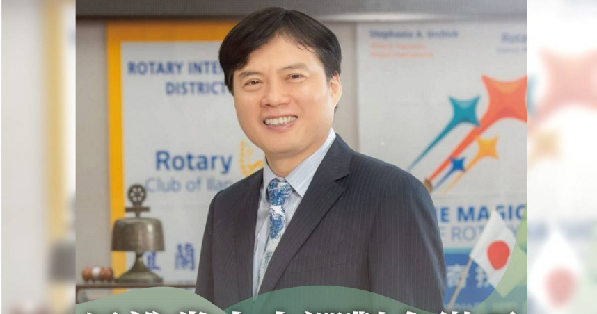 民進黨選對會徵召林國璋參選宜蘭縣縣長。（圖／取自民進黨宜蘭縣黨部）