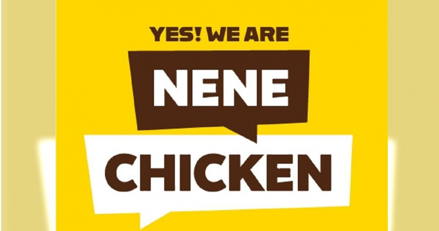總部位於南韓的跨國炸雞連鎖專賣店「NeNe Chicken」驚傳在台灣出現多家門市熄燈的狀況。（圖／翻攝自Facebook／NeNe Chicken Taiwan ）