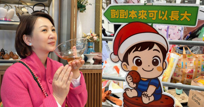 郁方持續關注「剴剴案」。（圖／翻攝自臉書／好門媳婦的秘密生活郁小方）