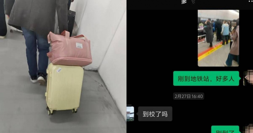 1篇題為「爸爸買了張哪也不去的車票」的網路貼文，近日在大陸社群平台掀起熱議，溫馨內容讓不少網友感動落淚。（圖／翻攝自微博）