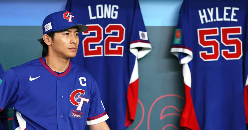 陳傑憲延長賽上場代跑並跑回致勝分，成為台韓戰重要轉折。（圖／達志／美聯社，下同）